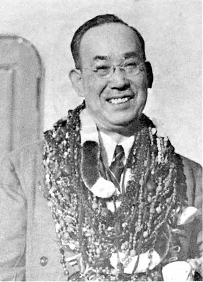 Chujiro Hayashi
